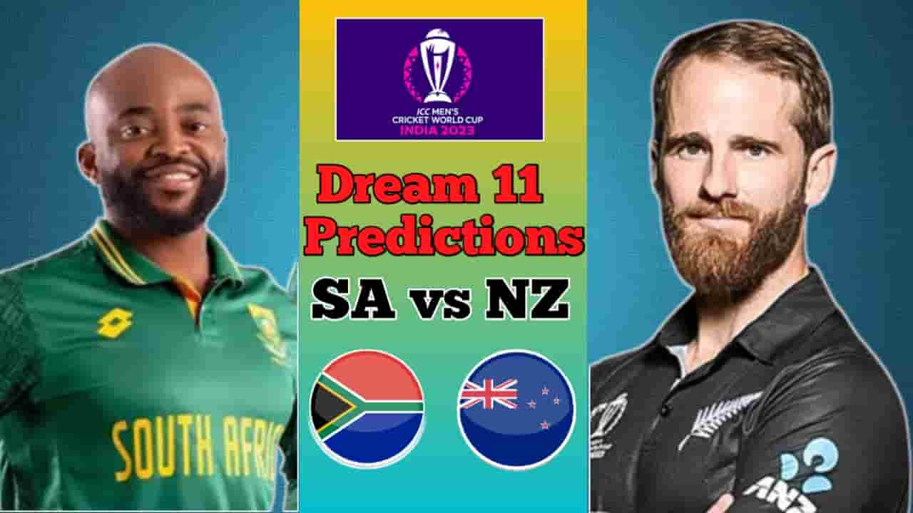 NZ vs SA