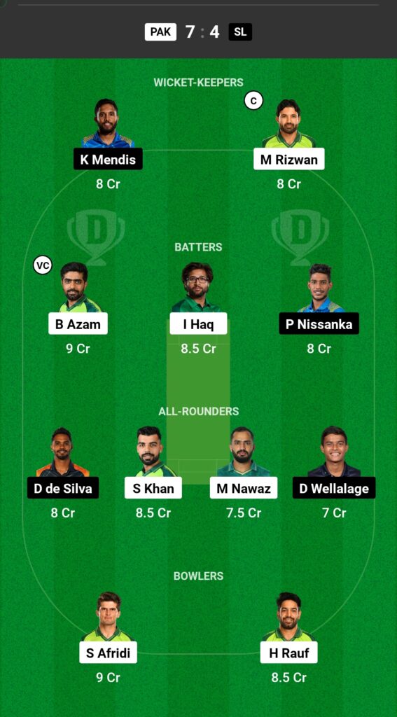 PAK vs SL